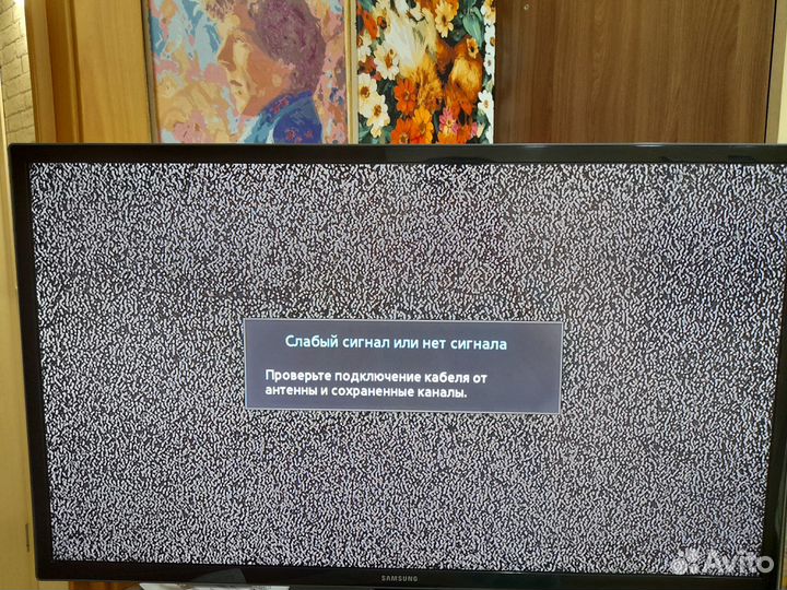 Телевизор samsung
