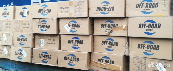 Диск Патриот/Буханка/Хантер +Соболь/Нива R16 ET-0