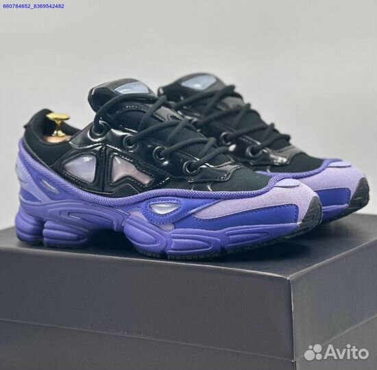 Кроссовки Adidas Raf Simons Ozweego 3 (Арт.85237)