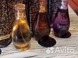 Духи Ив Роше. Строго Оригинал