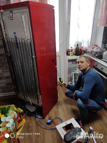 Ремонт холодильников