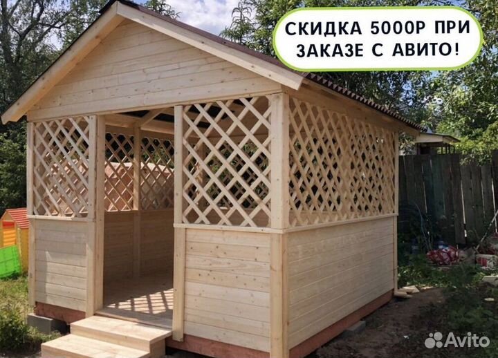 Простая беседка