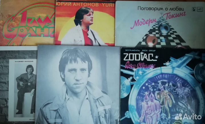 Пластинки: рок, эстрада, народная музыка