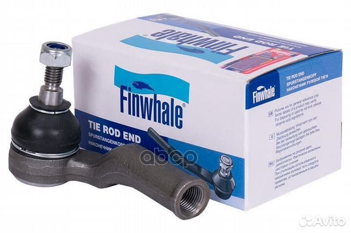 Наконечник р/т ford focus II 04- лев. ford 1541