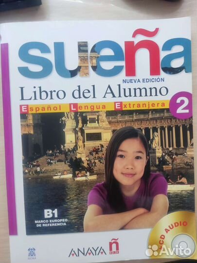 Учебник испанского языка Suena 2