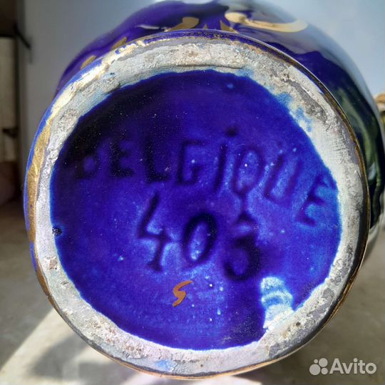 Ваза винтаж Бельгия