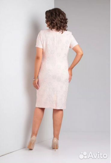 Нарядное платье