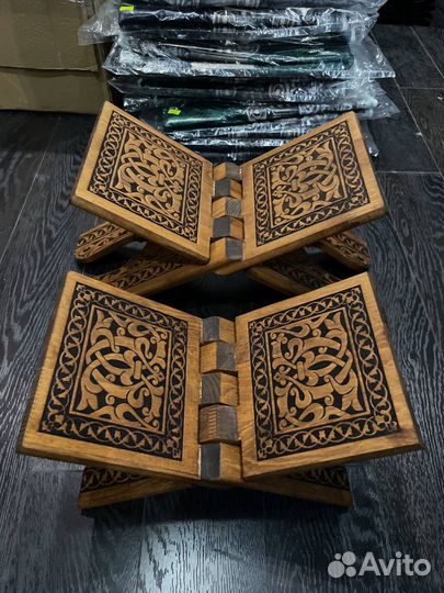 Подставки для Корана