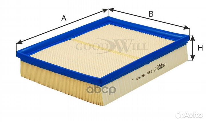 Фильтр воздушный AG663 Goodwill
