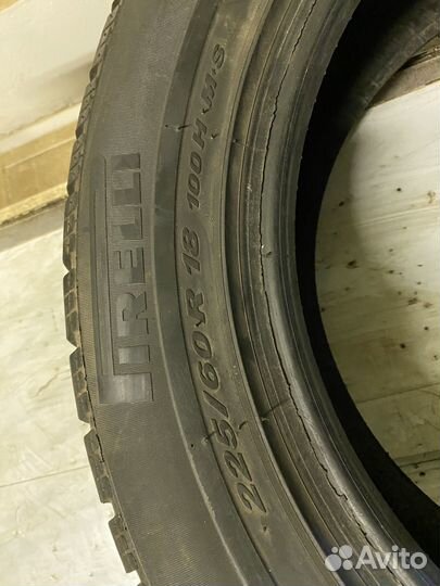 Pirelli Winter Sottozero 210 225/60 R18 100H