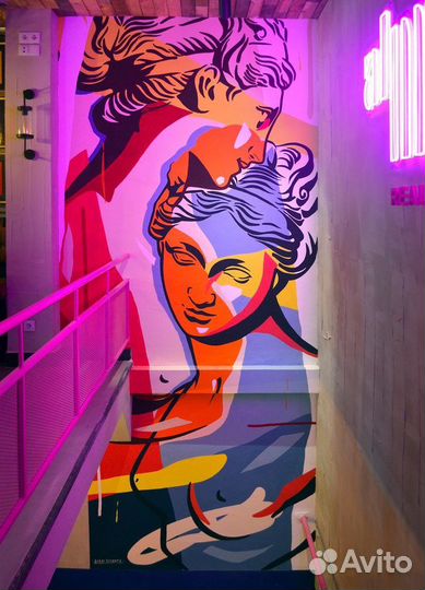 Граффити оформление, роспись стен