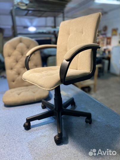 Компьютерное кресло