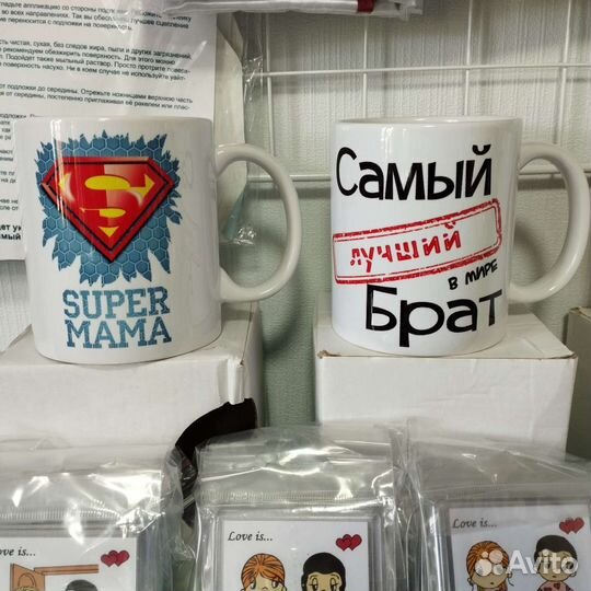 Кружки сувенирные