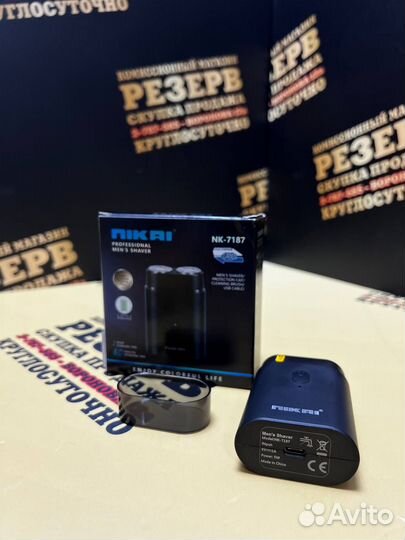 Электробритва nikai nk-7187