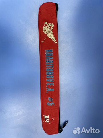 Чехлы для лезвий коньков