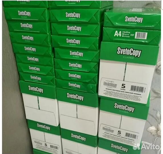 Бумага A4 SvetoCopy