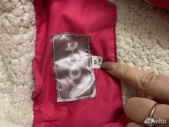 Парка для девочки 134