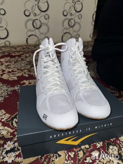 Боксерки 46 размер