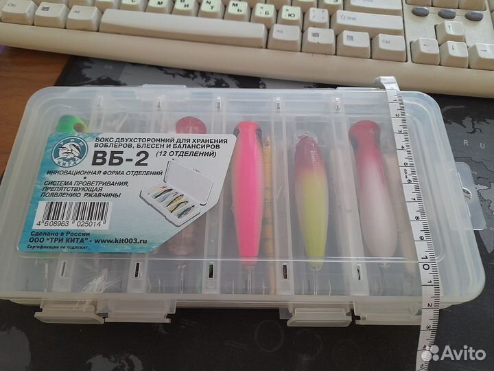 Коробка Три Кита вб-2