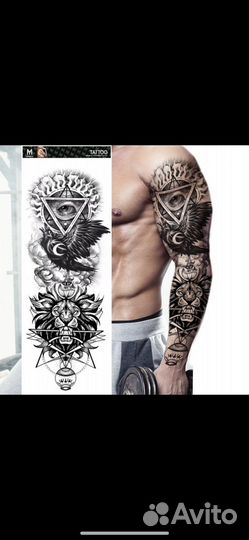 Воеменная тату за 3 минуты рукав