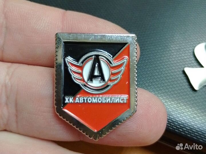 Значки хк Автомобилист Екатеринбург тяжёлый металл