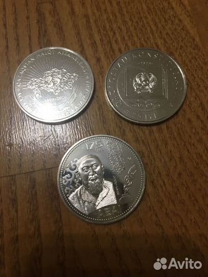 Продам юбилейные монеты Казахстана