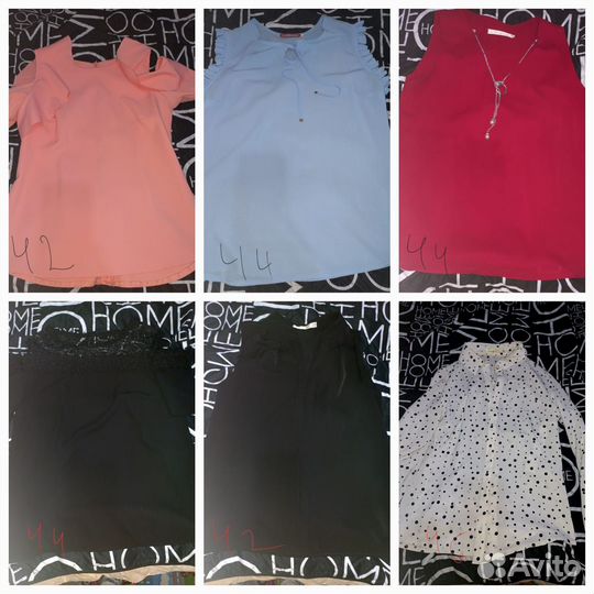 Продаю вещи женские