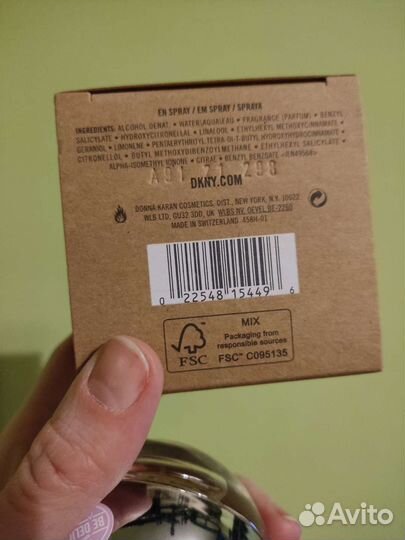 Dkny Be 100 delicious духи