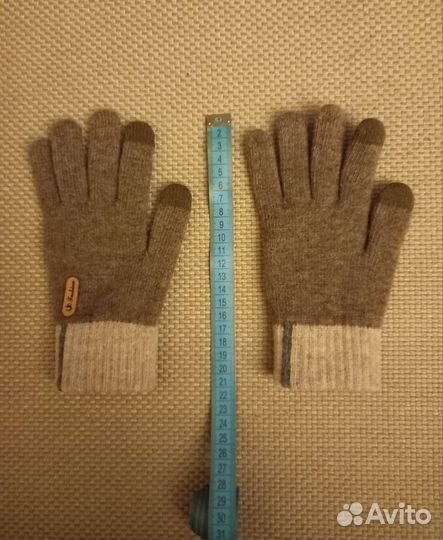 Перчатки