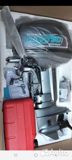 Mikatsu 30 новый