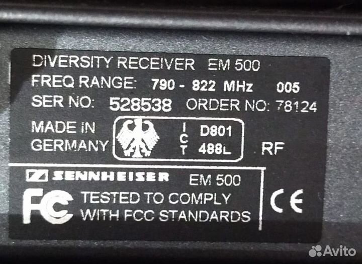 Вокальная радиосистема Sennheiser EW500