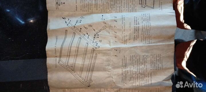 Багажник Волга Москвич