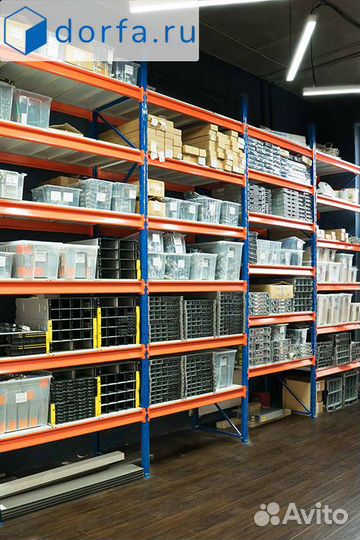 Intel Xeon Quad-Core E5530 (2400MHz)