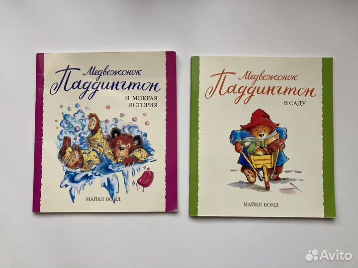 Паддингтон, кролики сыщики, сказки про Настю