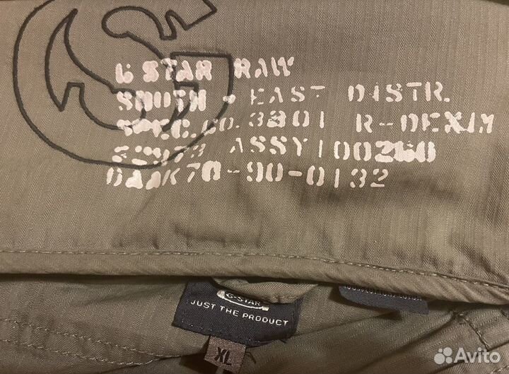 Легкая мужская куртка G-Star Raw