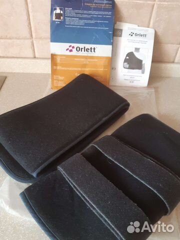 Бандаж на плечевой сустав Orlett