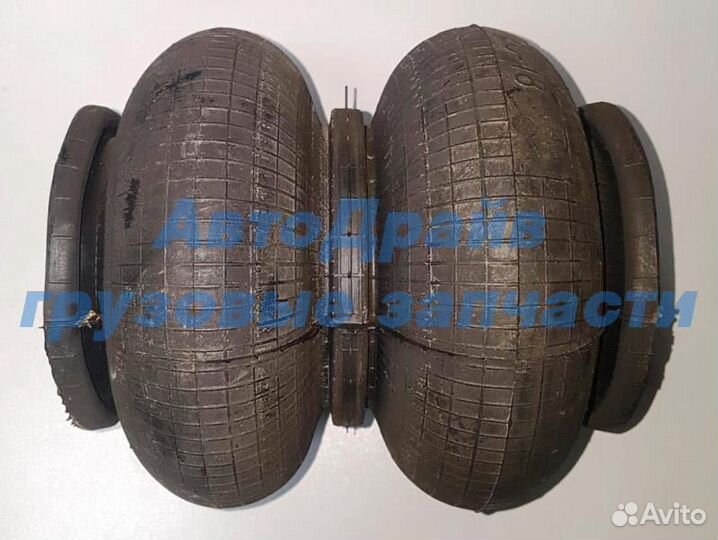 Пневмоподушка 603N двойной сильфон 2C18195S