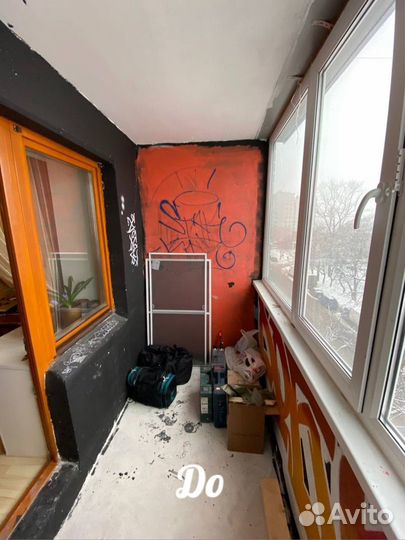 Установка Лоджий