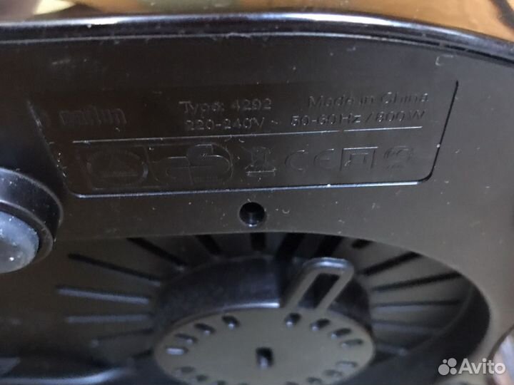 Соковыжималка braun 800w