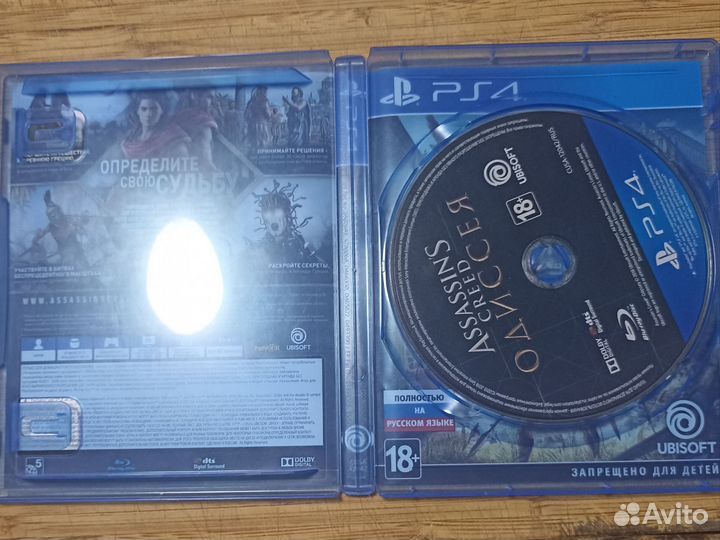 Assassins Creed Одиссея Omega edition ps4/ps5