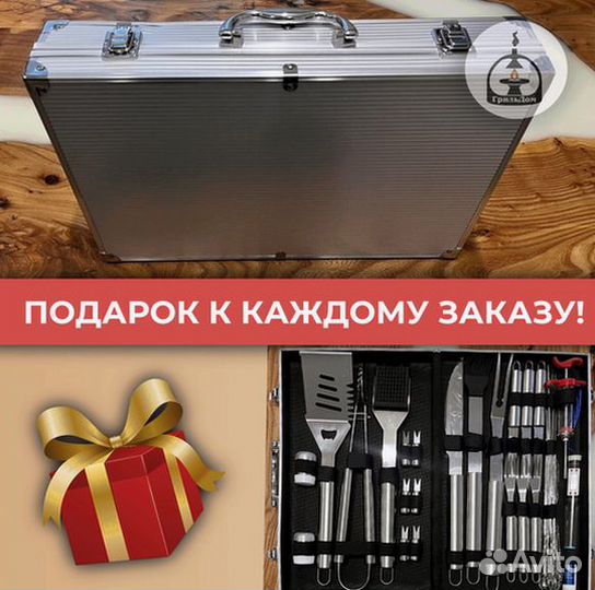 Мангал барбекю гриль столы для летних кафе