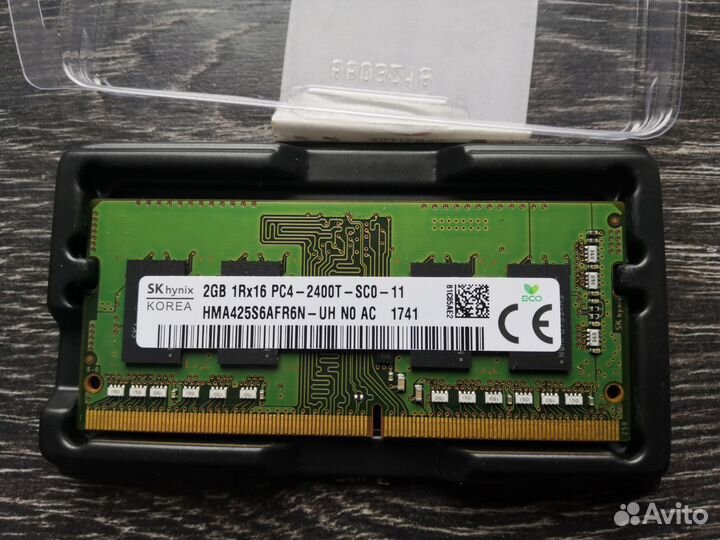 Оперативная память Hynix 2gb, 2400