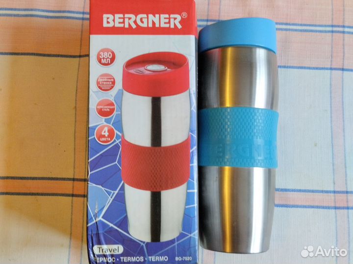 Термо кружка