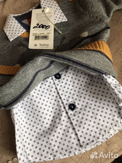 Костюм детский