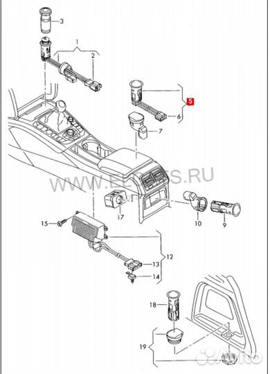 Гнездо прикуривателя audi A4, A5, Q5