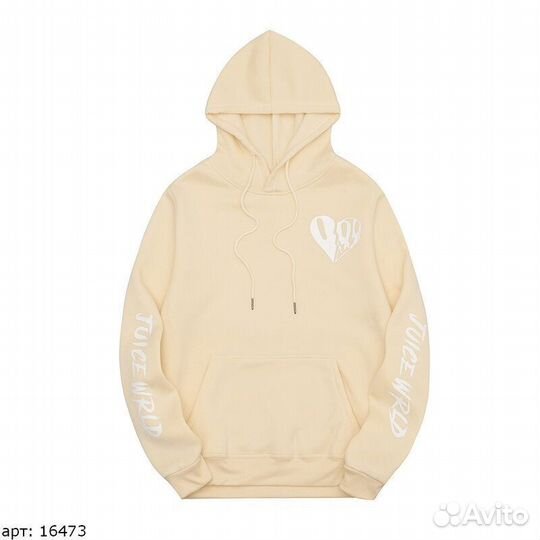 Худи Бежевое