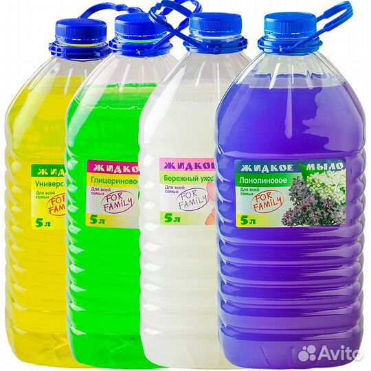 Жидкое мыло