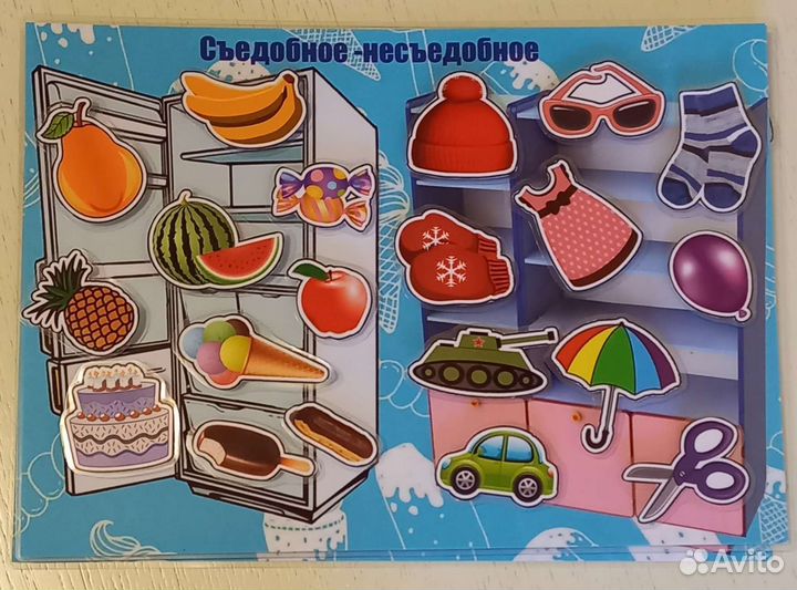 Развивающие игры на липучках