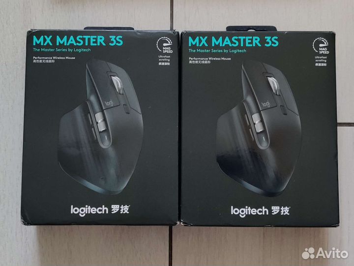 Logitech MX Master 3s