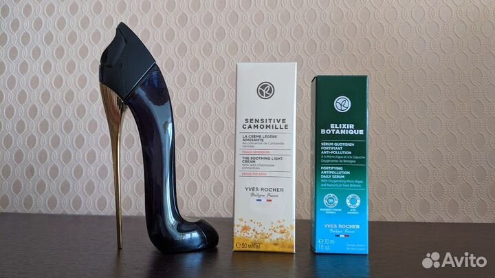 Крем сыворотка yves rocher Франция